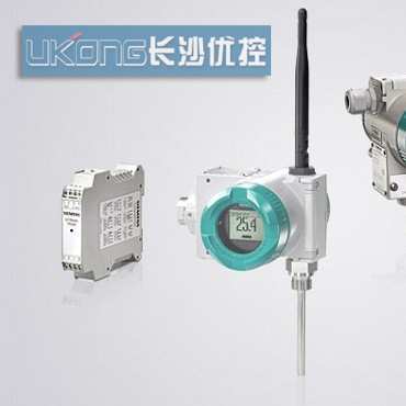 SITRANS P DSIII 7MF4033-1FA10-2AB0-2AC0原装压力差压变送器