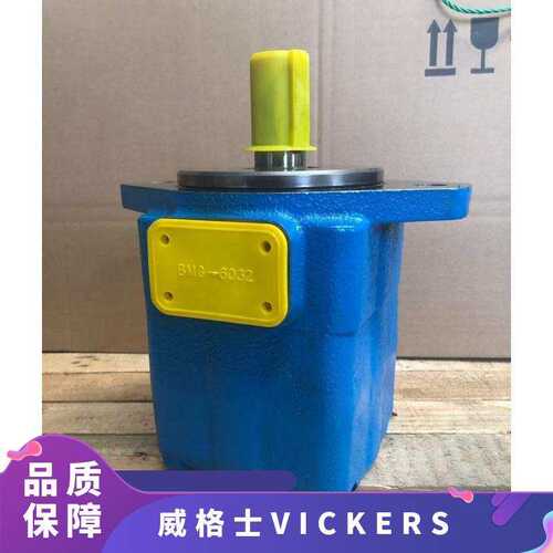 供应威格士VICKERS叶片泵V10-1B7B-1A-20 V10-1B7B-1A-20L