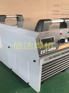 BX3-500-1交流电焊机直流电源斩波轨道电焊矿用轨道直流逆变焊机