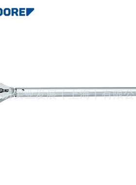 Gedore吉多瑞 双向 棘轮扳手 30mm 41 30 6339170