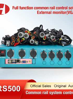 CRS500 Common Rail Injector Control System Tester