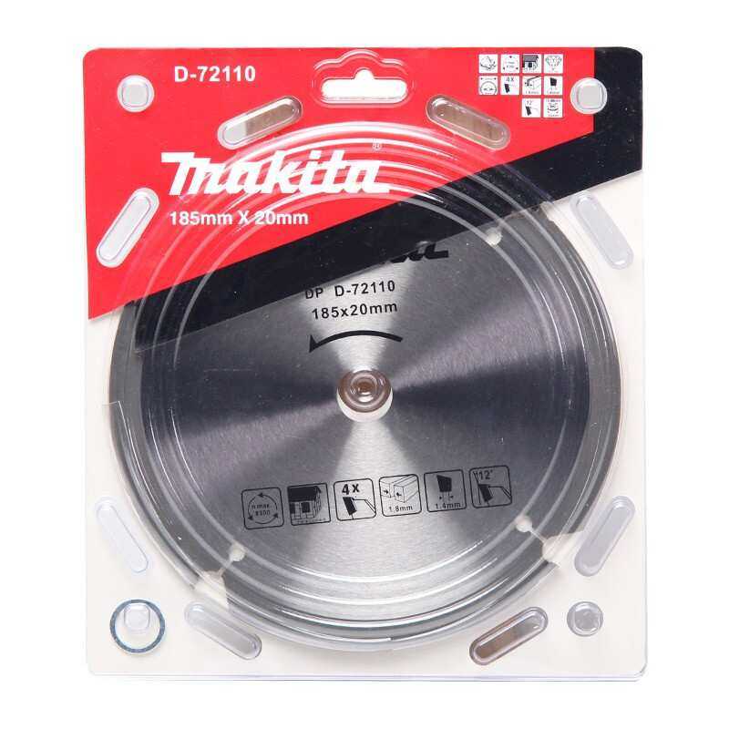 牧田 MAKITA 纤维水泥板原装锯片硬质合金电圆锯角磨机切割片,模玩/动漫/周边/娃圈三坑/桌游,模型制作工具/辅料耗材,淘宝优惠券,粉丝福利购,淘宝优惠卷