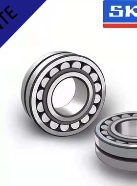 SKF轴承22213 22214 22215 22216 22217 22218 22219 22220CAKW33