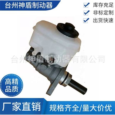 47028-60020适用丰田陆地巡洋舰制动总泵 汽车刹车总泵配件