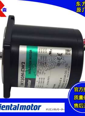OM调速电机51K40RGN-CW2L2 4RK25RGN-CW2L 31K15RGN-C 2IK6RGN-CW