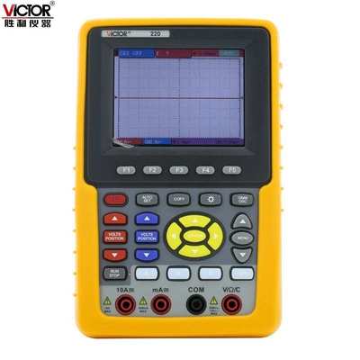 胜利 手持式示波表VC220 彩色示波器20MHZ 双通道 带电脑接口
