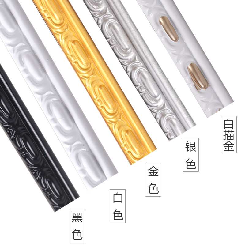 欧式pvc软线条装修石膏线条吊顶线镜装框装饰边压边条封包边自沾
