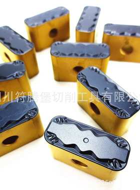 火车轮毂刀片/轨道交通火车轮修复刀片：LNMX301940-AM AC252P