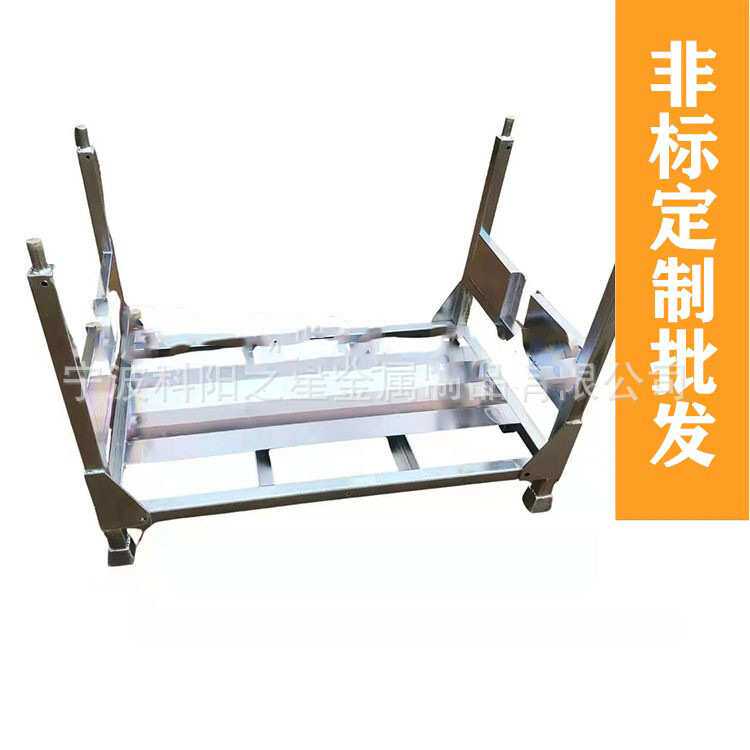 定制超稳固镀锌色堆垛架仓储折叠货架冷库铁架子巧固架布匹轮胎架