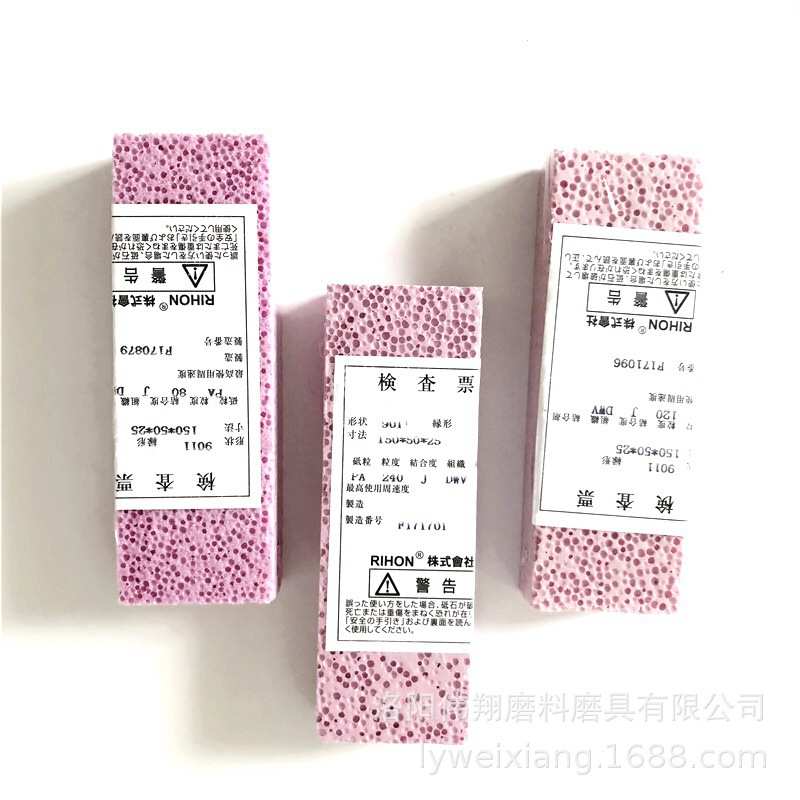 泡泡石PA240# 150x50x25大气孔油石 汽车模具钣金气孔油石