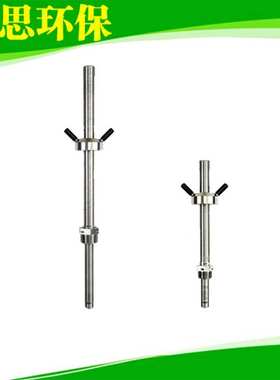 Signet2552金属电磁流量计 +GF+不锈钢插入式流量计传感器