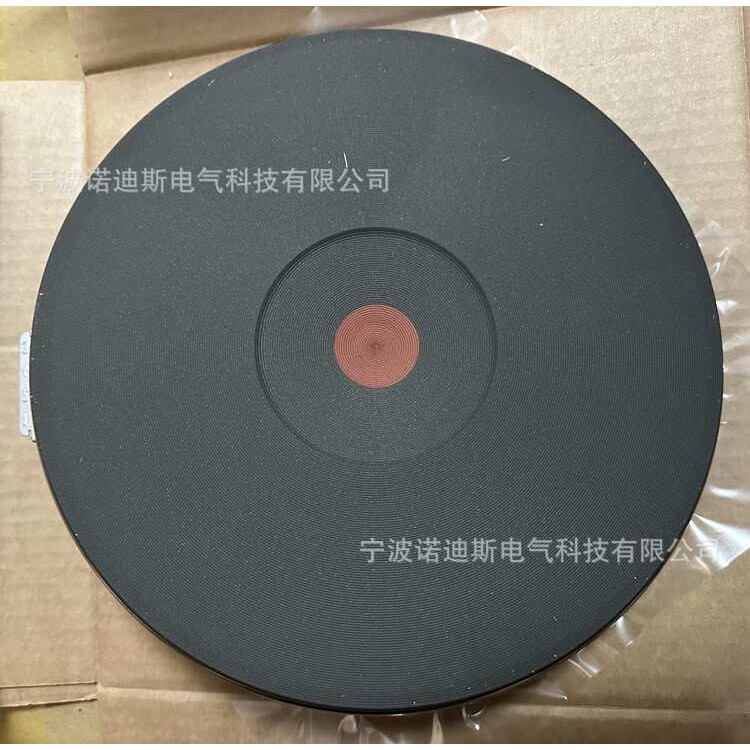 船用圆形加热板230V 2kW奶茶炉电热板电热盘发热盘炉盘实验电炉盘