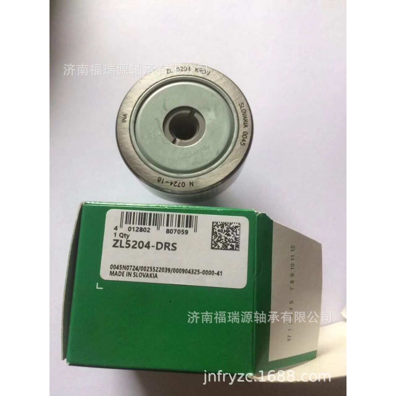 ZL5204-DRS F-223449.PWKR 螺栓型滚轮轴承 现货发货