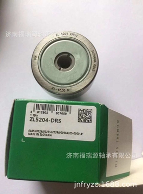 ZL5204-DRS F-223449.PWKR 螺栓型滚轮轴承 现货发货