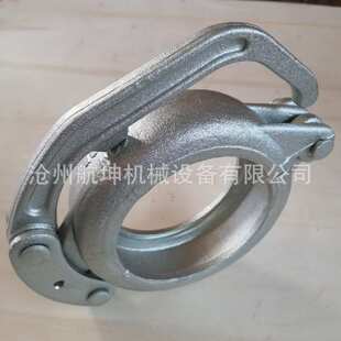 供应泵管125管卡子 大螺母管卡125 地泵150管卡 砂浆泵98管卡卡箍