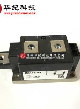 MDD312-16N1 可控硅MDD312-18N1 MDD312-14N1