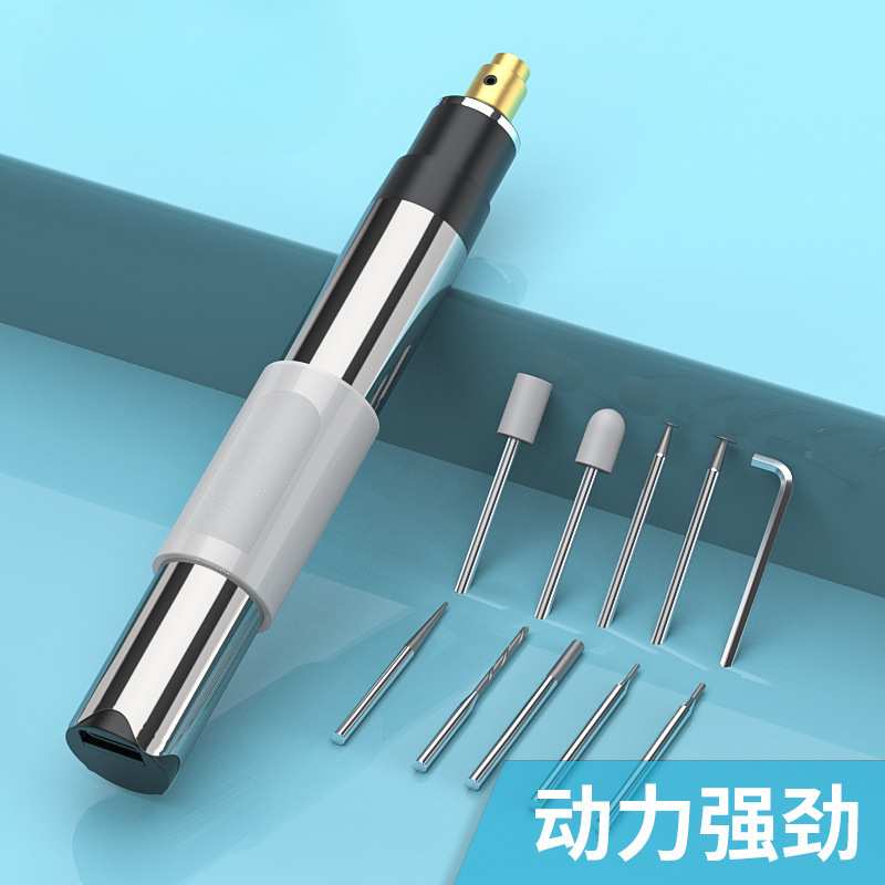 电动刻字机印章工具充电微型笔小型ic芯片主板字机电动笔石材金属