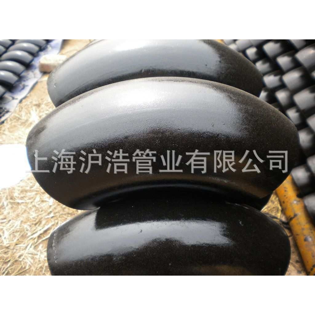 生产销售 碳钢弯头，大口径弯头，厚壁弯头，高压对焊弯头，,模玩/动漫/周边/娃圈三坑/桌游,模型制作工具/辅料耗材,淘宝优惠券,粉丝福利购,淘宝优惠卷