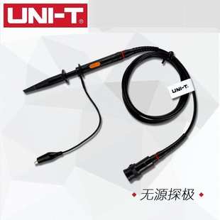 优利德示波器探头UTP03 UTP04 UTP05 UTP06 无源探针100MHz包邮
