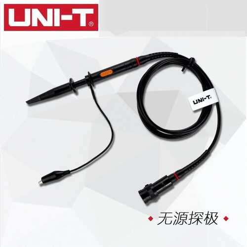 优利德示波器探头UTP03 UTP04 UTP05 UTP06 无源探针100MHz包邮