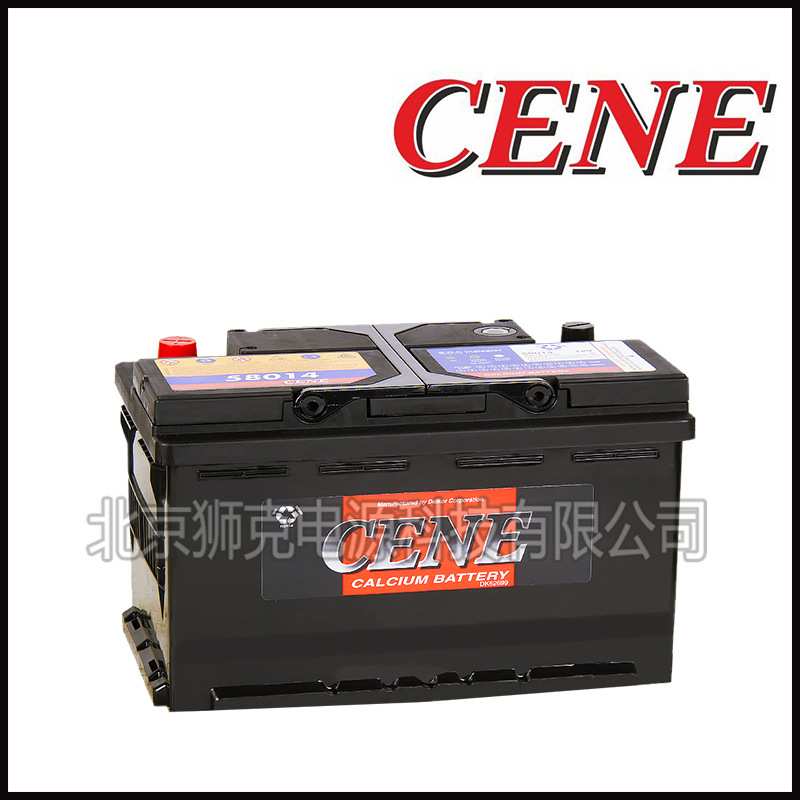 CENE 韩国蓄电池N150 12V150AH起重机械、海上救生艇、船只启动