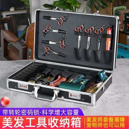 理发师专用工具箱大容量美发师收纳箱带密码锁手提理发店工具箱子