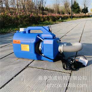 卫生防疫消毒喷雾器 地下室消杀喷雾器 加厚材质电动消毒机