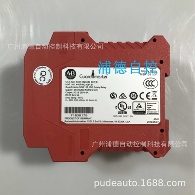 guardmaster安全继电器440R-M23148原装进口A-B