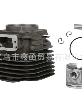 适用于富世华和胡斯华纳61 268 266 272XP气缸活塞套筒 CYLINDER