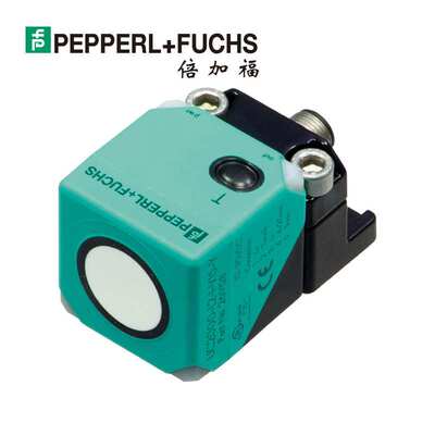 UC2000-L2-E5-V15倍加福(PEPPERL+FUCHS)超声波传感器(277764)