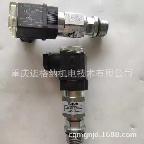 贺德克发讯器VR2D.0/V-L24现货原装