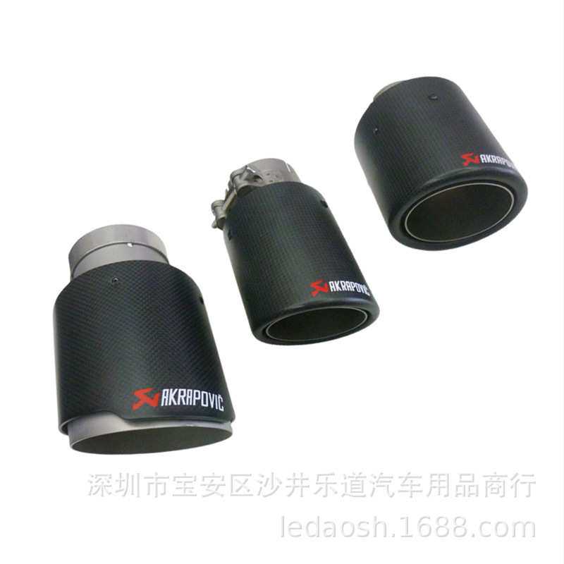 汽车改装碳纤维尾喉 排气管通用碳纤维尾嘴单出89/101/114