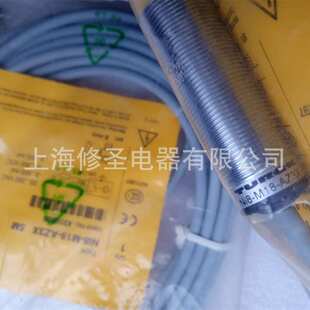 无极性传感器NI8 AZ3X优惠TURCK交直流通用5M图尔克接近开关 M18