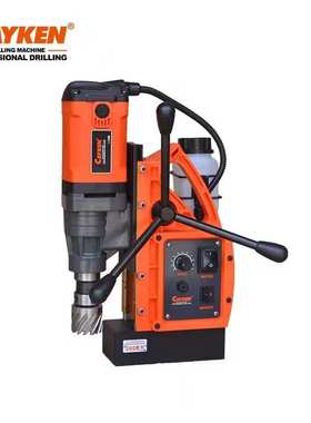 德国CAYKEN凯宴磁力钻调速磁座钻吸铁钻取芯钻轻便台钻空心钻钻头