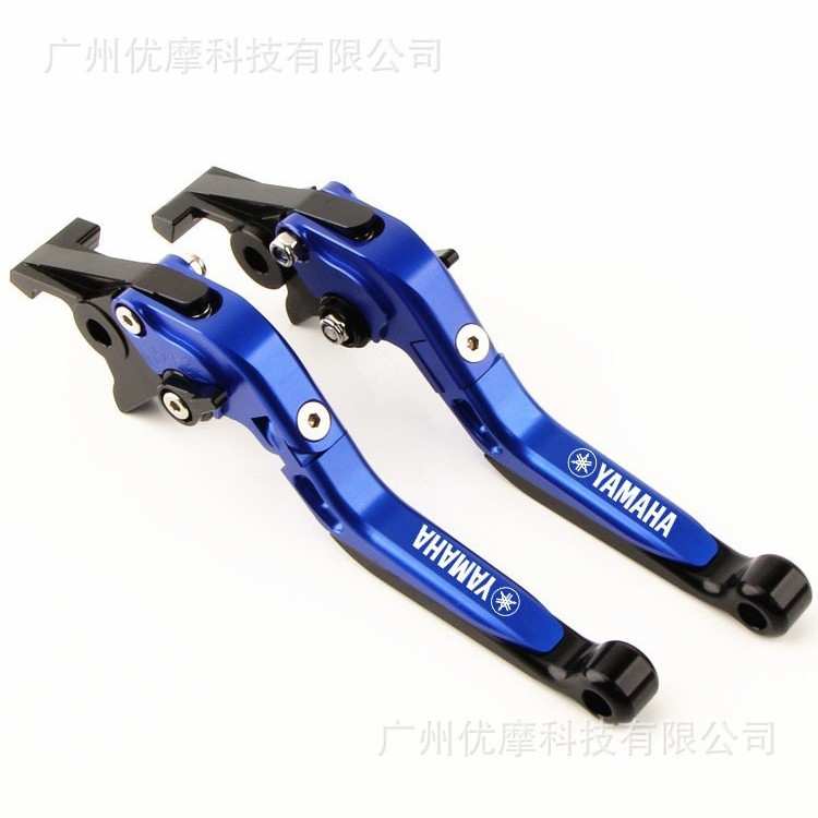 适用于YAMAHA AEROX155/NVX155改装CNC刹车离合牛角手把配件