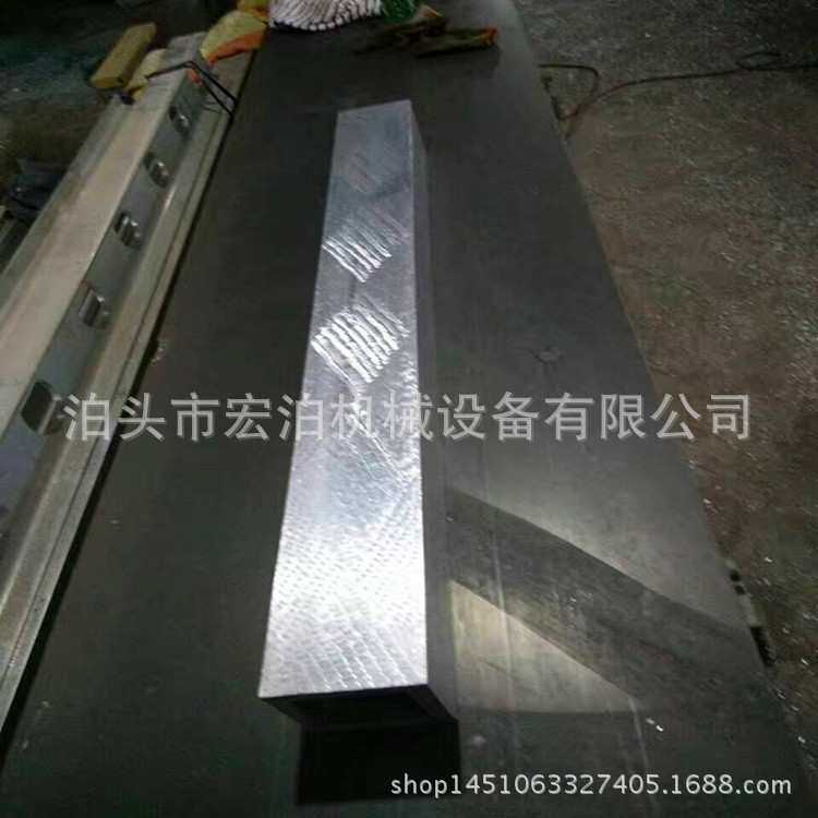 （500元特卖）镁铝方筒价格镁铝方筒型检验平尺厂家现货包邮