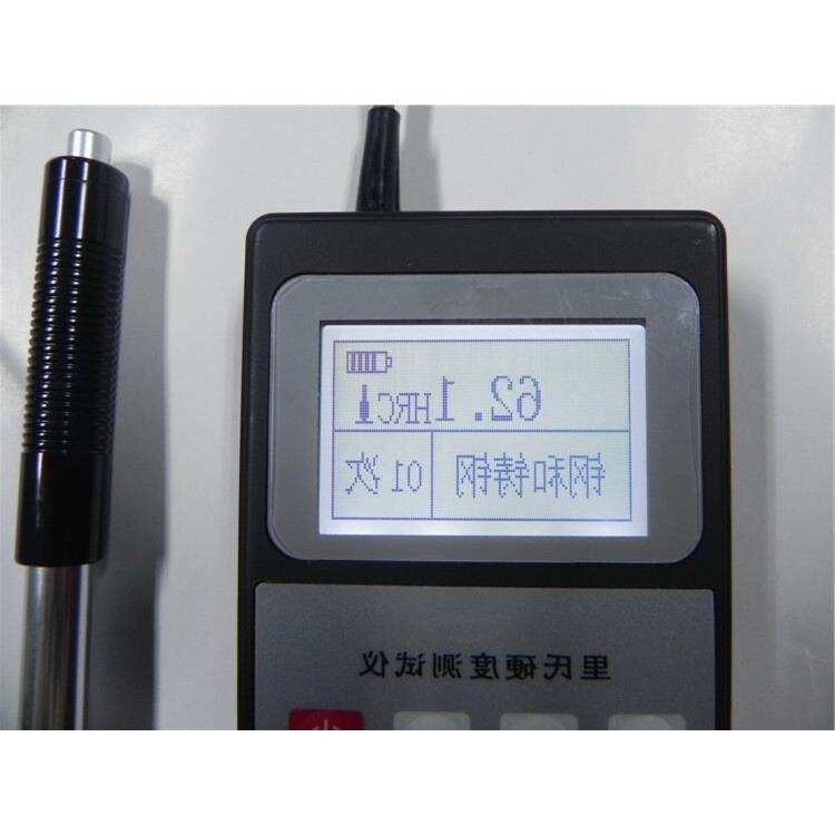 高精度YHT200便携式里氏硬度计 金属硬度测量仪 钢材硬度计