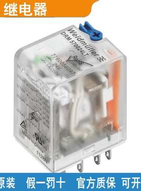 魏德米勒继电器RCL424110 RCL114730 RCL424048 RCL424024