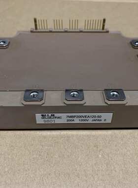 7MBP200VEA120-50 7MBP25VDA120-50 7MBP25VFN120-50 7MBP150VEA