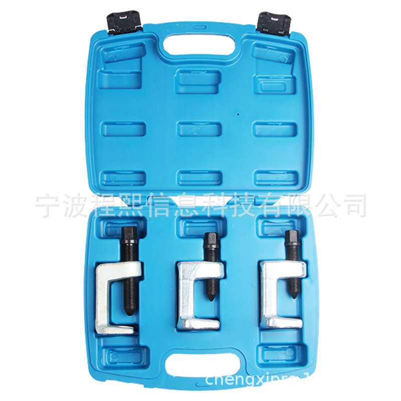 3件套立式球头取出器拉拔器拔卸器组套 大众奥迪维修工具汽修工具