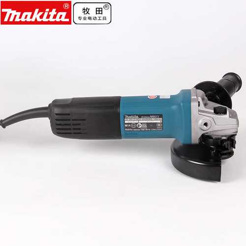 原装牧田M9511B电动角磨机磨光机125mm金属打磨切割手磨机手砂轮