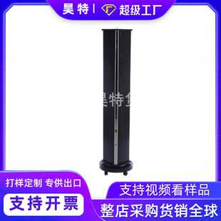孔板饰品架 饰品货架展架 落地式 黑色四面洞板旋转展示架