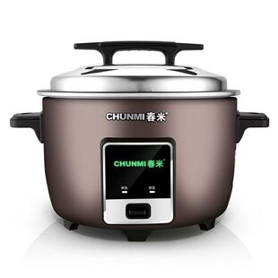 春米鼓型电饭煲加厚不粘锅4L-42L内胆零锅巴饭店酒店餐厅8-60人用