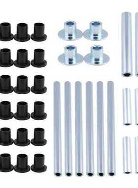 适用于北极星RZR800 Ranger XP 900 1000摆臂衬套组件