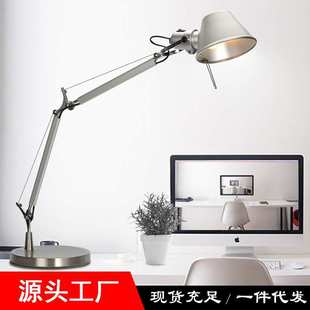 戴草帽的小女孩金属台灯双臂款台灯简约现代学习工作台灯