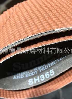 韩国太阳Sunmax SH587 SD260 SH365 金属合金罐体 柱体抛光砂带