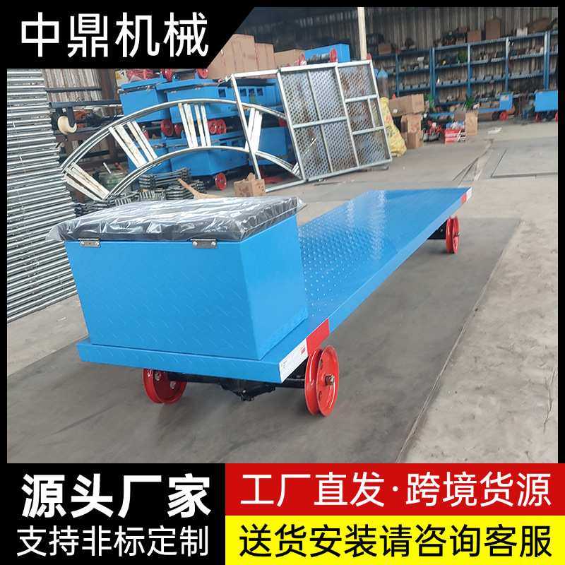 电动遥控大棚蔬菜轨道运输车采摘花卉台车农业轨道车遥控平板车,模玩/动漫/周边/娃圈三坑/桌游,模型制作工具/辅料耗材,淘宝优惠券,粉丝福利购,淘宝优惠卷