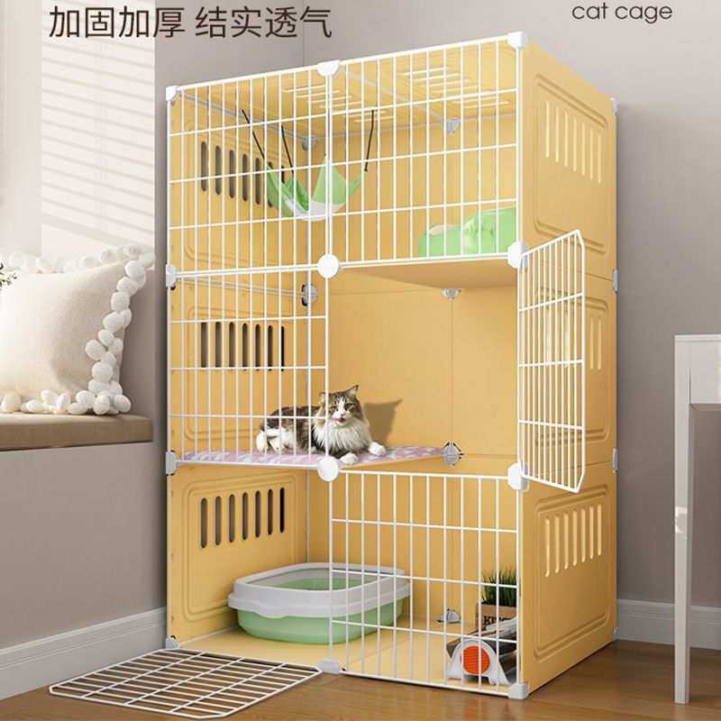 猫笼子家用室内猫窝猫厕所一体不占地超大空间猫咪屋舍猫柜猫别墅