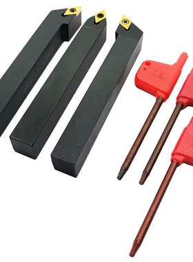 外圆车刀杆SDNCNSDJCR/L1212H07+10粒DCMT07刀片3PCS数控车刀套装