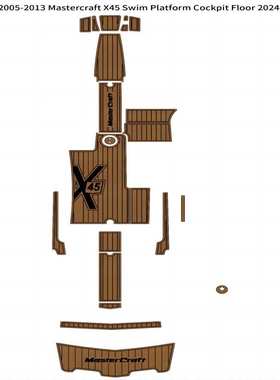 2005-2013 Mastercraft X45 游艇船舶EVA柚木地板 亚马逊eBay热销